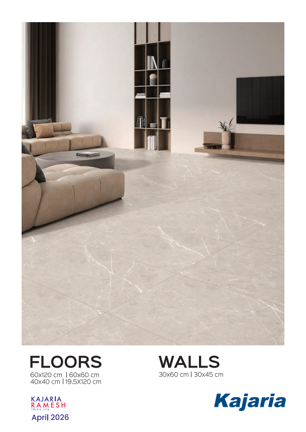 Kajaria e-Catalogue | Download Floor & Wall Tiles in Nepal