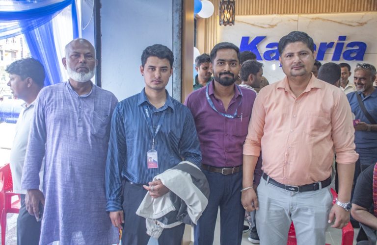 Himal Trading 1 (Medium)